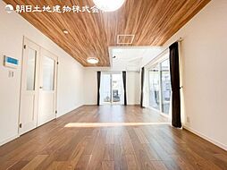 居間