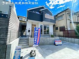 物件画像 「玉川学園前」駅 歩15分 町田市東玉川学園2丁目