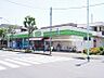 周辺：コープみらいミニコープ 鶴川店まで約992ｍ
