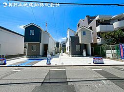 物件画像 「町田」駅 歩12分 町田市中町3丁目 1号棟