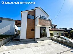 物件画像 「多摩境」駅　町田市小山町　　1号棟