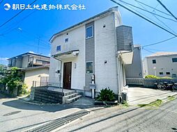 物件画像 「古淵」駅　相模原市南区大野台4丁目