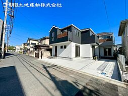 物件画像 「小田急相模原」駅　歩15分　相模原市南区南台6丁目　2号棟