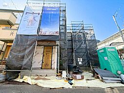 物件画像 「町田」駅　歩10分　町田市原町田2丁目