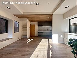 居間
