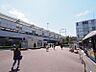 周辺：江田駅まで約1849ｍ