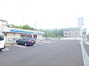 ローソン川崎王禅寺西五丁目店まで約400ｍ～447ｍ