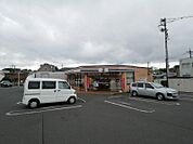 セブンイレブン町田大蔵店まで約630ｍ