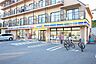周辺：ミニストップ町田和光学園前店まで約359ｍ