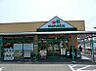 周辺：マルエツ町田鶴川店まで約1046ｍ