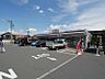 周辺：セブンイレブン横浜奈良北団地店まで約680〜741ｍ