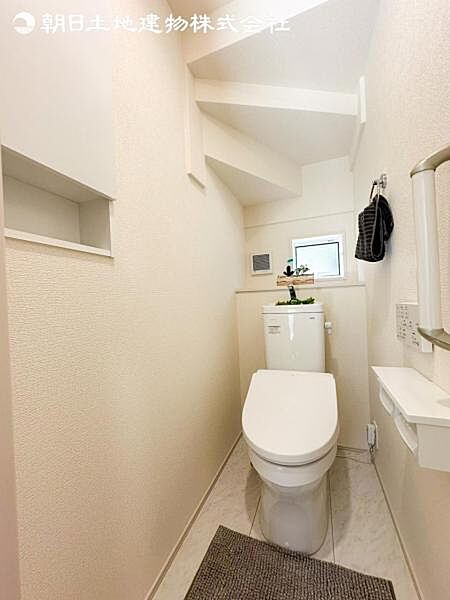 トイレを拡大表示
