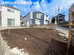 物件画像 「町田」駅 町田市本町田