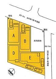 「相模大野」駅 相模原市南区御園5丁目 C号棟