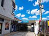 周辺：百合ヶ丘駅まで約2282ｍ