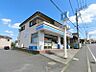 周辺：ローソン立野台店まで約471ｍ