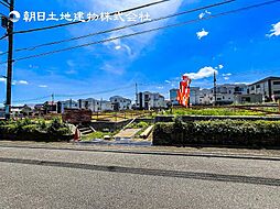 物件画像 「鶴川」駅　歩18〜19分　町田市三輪緑山4丁目　R号棟