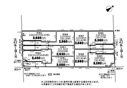 物件画像 「古淵」駅　歩18分　相模原市中央区東淵野辺5丁目　No.6