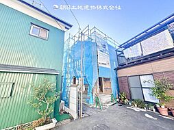 物件画像 「相模大野」駅　相模原市南区双葉1丁目