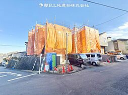 物件画像 「百合ヶ丘」駅　歩14分　川崎市麻生区高石6丁目　1号棟