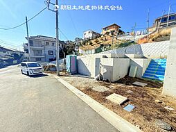 物件画像 「鶴川」駅　町田市野津田町　2号棟