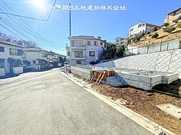 物件画像 「鶴川」駅　町田市野津田町　1号棟