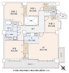 物件画像 コスモ新百合ヶ丘　「新百合ヶ丘」駅　歩16分