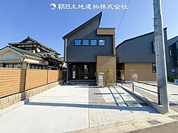 物件画像 「つきみ野」駅 歩11分 大和市下鶴間 1号棟