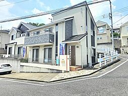 物件画像 「栗平」駅　町田市真光寺町