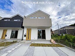 物件画像 「多摩境」駅 歩10分 相模原市中央区宮下本町3丁目 2号棟