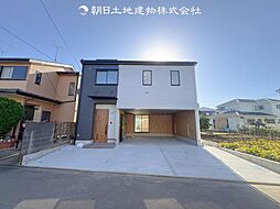 物件画像 「橋本」駅 歩20分 相模原市緑区東橋本4丁目