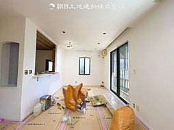 居間