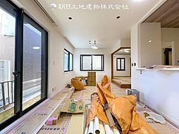 居間