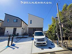 物件画像 「栗平」駅 歩18分 町田市真光寺2丁目 1号棟