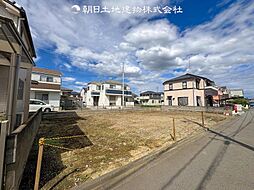 物件画像 「古淵」駅 歩20分 町田市木曽西4丁目