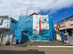 物件画像 「淵野辺」駅　町田市小山町