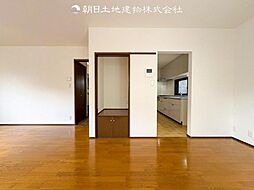 居間