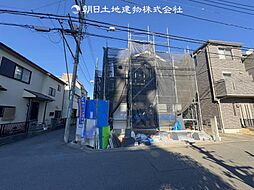 外観の画像