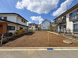 物件画像 「町田」駅 町田市山崎町