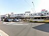 周辺：あざみ野駅まで約1119ｍ