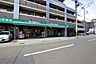 周辺：まいばすけっと 荏田町店まで約481ｍ
