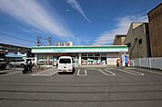 ファミリーマートサンズ相模台五丁目店まで約258ｍ
