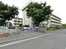 周辺：栗原中学校まで約1378ｍ