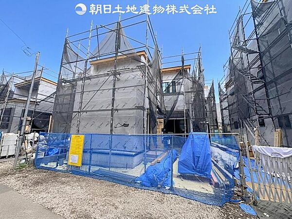 その他を拡大表示