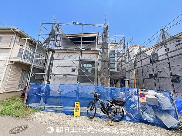 その他を拡大表示