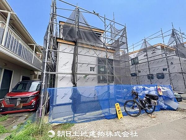 その他を拡大表示