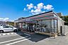 周辺：セブンイレブン町田木曽東1丁目店まで約449ｍ (徒歩6分)