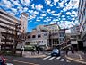 周辺：新百合ヶ丘駅まで約2950ｍ