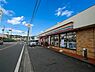 周辺：セブンイレブン 成瀬店まで約793ｍ