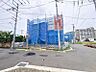 外観：☆お気軽にお問合せ下さい！〈フリーダイアル〉0120－23－7413 